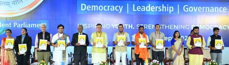 अभिव्यक्ती स्वातंत्र्य अधिकाराबाबत  सारासार विचार होणे आवश्यक;१२ व्या  छात्र संसदेच्या पहिल्या सत्रात सतीश महाना यांचे मत