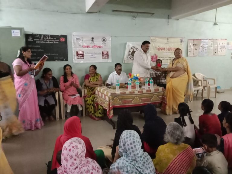 निरोगी माता आणि सुदृढ बालक हीच खरी देशाची संपत्ती –   अंगणवाडी सेविकांसाठी  सुदृढ बालक;निरोगी माता अभियान संपन्न