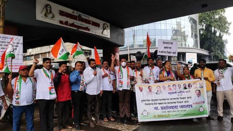 महापालिकेतील ५ वर्षातील भ्रष्ट कारभाराने पुणे खड्ड्यात -प्रशांत जगताप यांचा आरोप