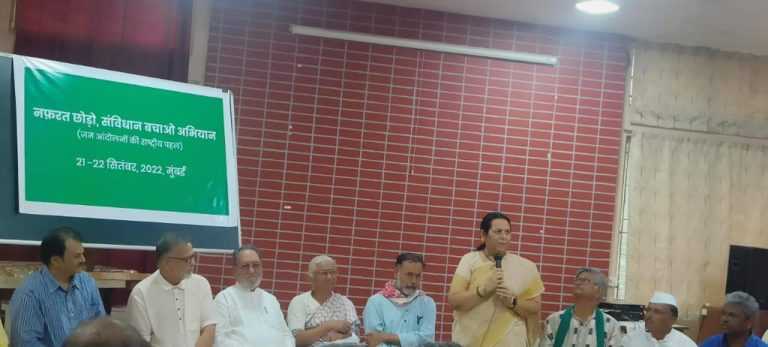 संविधानाच्या रक्षकांच्या रक्षणासाठी शिवसेना कटिबद्ध : डॉ. नीलम गोऱ्हे