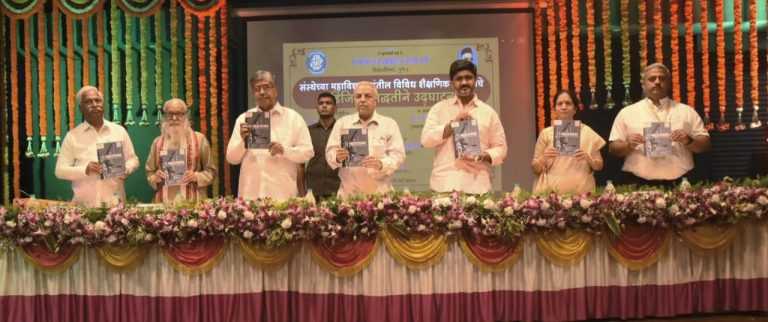 कमी खर्चात उत्तम दर्जाचे शिक्षण देण्याचा शासनाचा प्रयत्न- पालकमंत्री चंद्रकांत पाटील