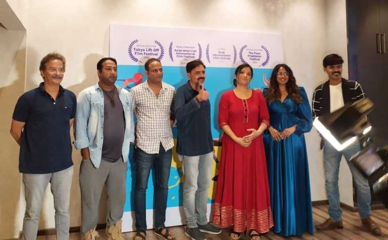 सरकारी कारकुनाच्या जीवनावर आधारित हिंदी चित्रपट ‘बेल्स यू ’