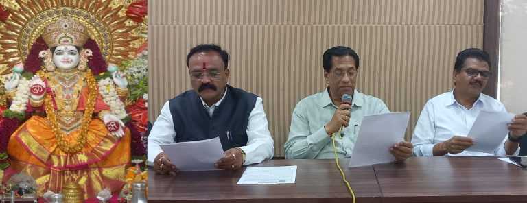 महालक्ष्मी मंदिरात सोमवारपासून नवरात्र उत्सवाला प्रारंभ