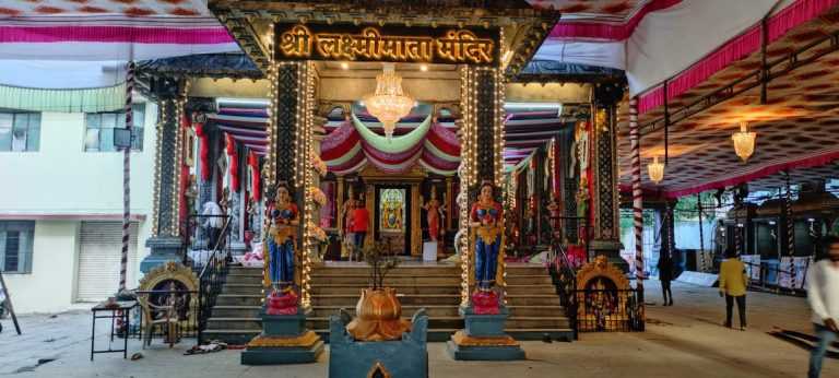 शिवदर्शनचे श्री लक्ष्मीमाता मंदिर नवरात्रौसाठी सज्ज