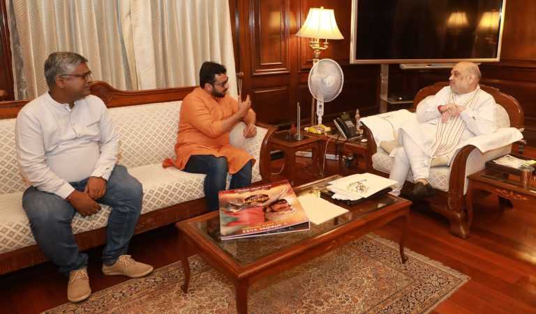 राष्ट्रवादी काँग्रेसचे खासदार अमोल कोल्हे अमित शहांच्या भेटीला