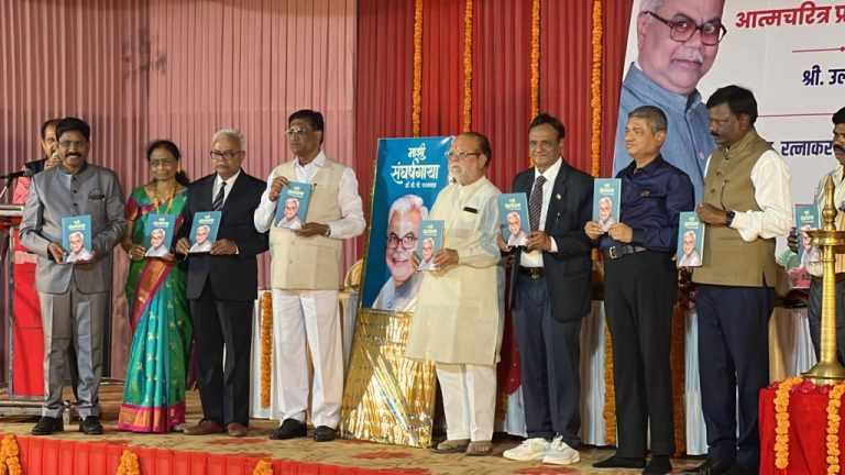 विधायक कार्यासाठी समविचारी लोकांनी एकत्र यावेरत्नाकर गायकवाड यांचे मत; निवृत्त आरोग्य सहसंचालक डॉ. गायकवाड यांच्या पुस्तकाचे प्रकाशन