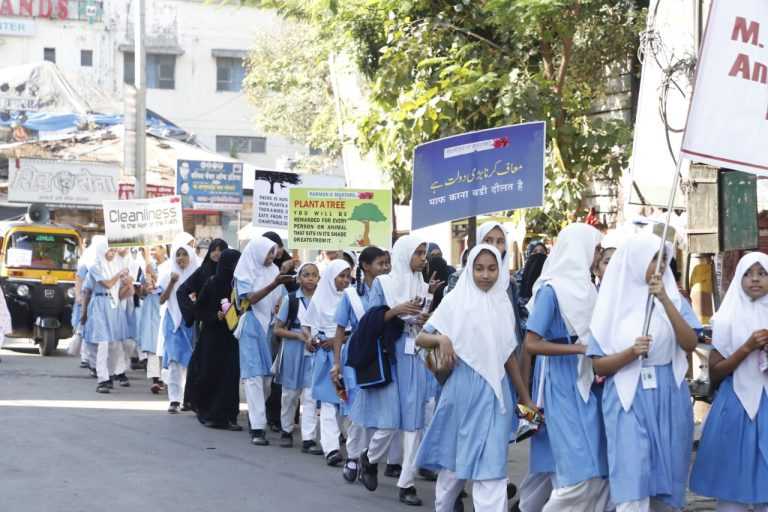 हजरत  महमद   पैगंबर जयंतीनिमित्त विद्यार्थ्यांची  अभिवादन मिरवणूक