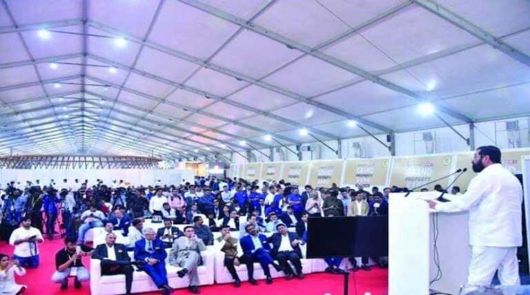 ‘मुद्रांक शुल्कात सवलत देण्याचा विचार’; मुख्यमंत्री एकनाथ शिंदे