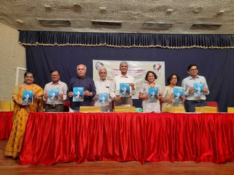 बघ्याची भूमिका घेणे चैन ठरेल :डॉ समीना दलवाई