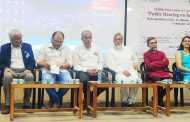हवामान बदलाच्या ' ग्लोबल ' दुष्परिणामांवर ' लोकल 'उपाय आवश्यक: डॉ राजेंद्र सिंह  