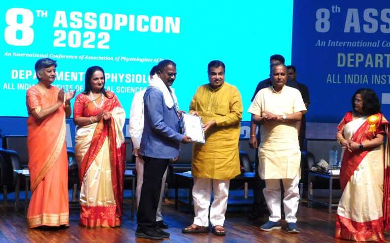 विदर्भातील गरीब जनतेला सर्व प्रकारच्या अत्याधुनिक उपचार सेवा मिळण्‍यासाठी एम्स नागपूरची स्थापना – केंद्रीय मंत्री नितीन गडकरी