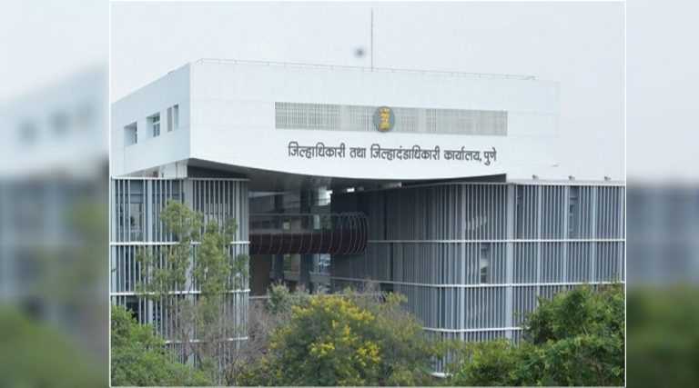 जिल्हा ग्राहक&nbsp;संरक्षण परिषदेवर अशासकीय सदस्य निवडीसाठी अर्ज करण्याचे आवाहन