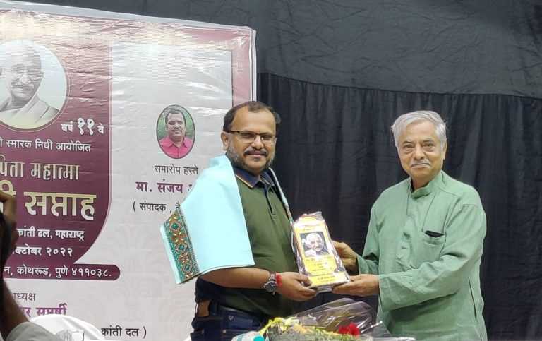 गांधी मार्गानेच भारत पुढे गेला पाहिजे: संजय आवटे