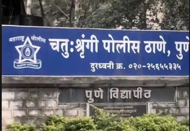 नातीला भेटण्यास प्रतिबंध केल्याने  आजाेबांनी घेतली होती इमारतीवरून उडी