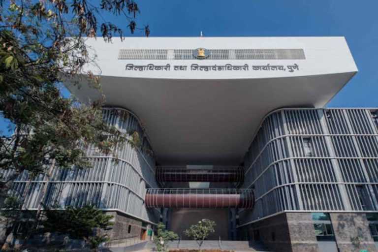 पुण्यातील  चार तहसीलदारांसह दहा जण सस्पेंड