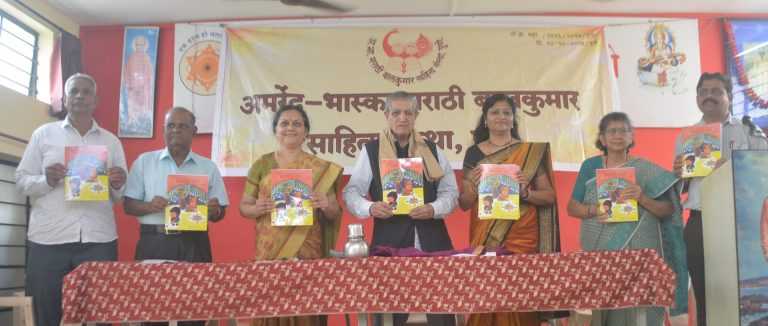 संस्कृती बदलावर बालसाहित्याचा उपाय- ज्येष्ठ शिक्षणतज्ञ डॉ.न.म.जोशी 