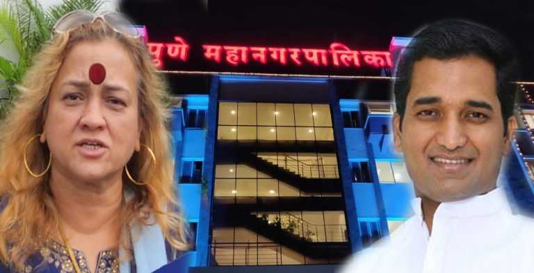 ओढे ,नाले कोणी बळकावले त्यांची नावे जाहीर करा :संगीता तिवारींनी भाजपाला दिले खुले आव्हान,म्हणाल्या, बनविले यांनी…उभ्या भारता शरम वाटे,असे खड्डे अन पाण्यातील पुणे.