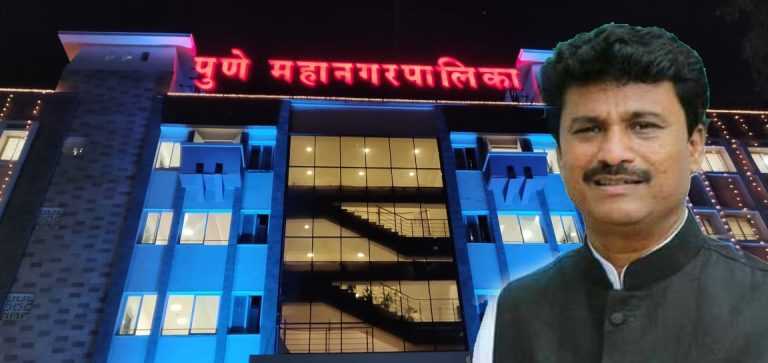 धरणात पाणी मावेना अन पुणेकरांना मात्र ते देता येईना -प्रशासनाच्या हलगर्जी कारभारावर नितीन कदम बरसले