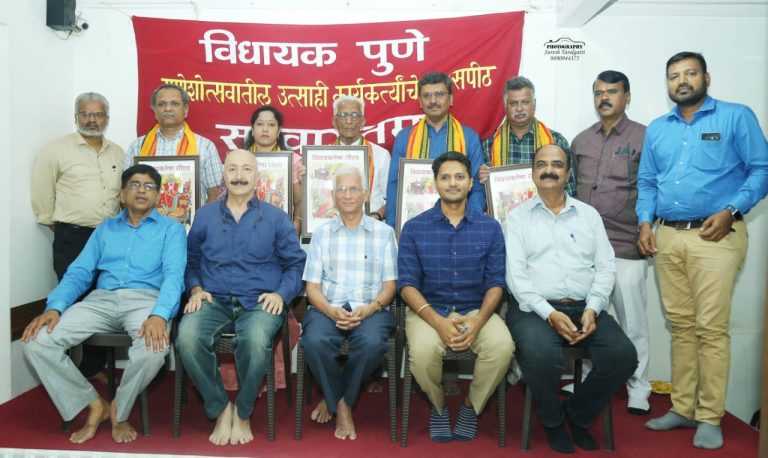 सद्भावनेचे संघटन, प्रेरणा आणि पाठिंबा हा गणेशोत्सवाचा गाभा-ज्येष्ठ पत्रकार विजय कुवळेकर