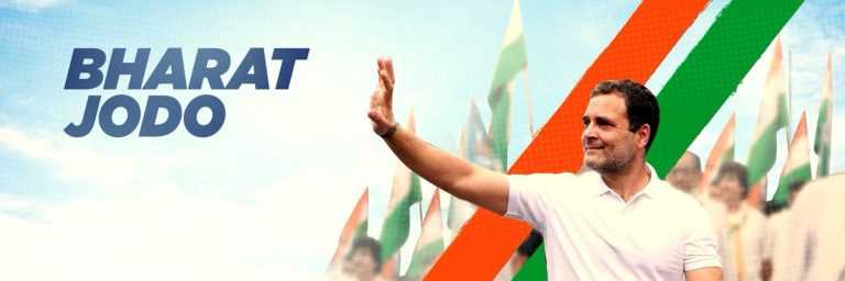 काँग्रेसचं ट्विटर हँडल ब्लॉक करण्याच्या निर्णयाला स्थगिती; हायकोर्टाचा दिलासा