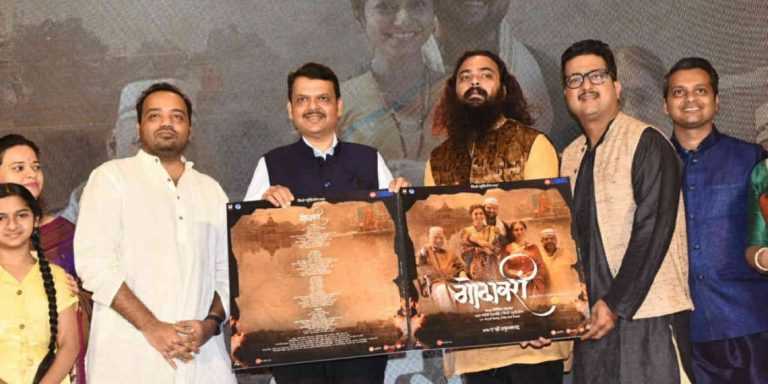 नद्यांचे संवर्धन गरजेचे – उपमुख्यमंत्री देवेंद्र फडणवीस