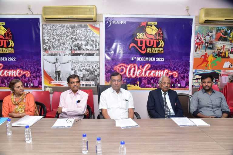 ३६ वी पुणे आंतरराष्ट्रीय मॅरेथॉनला यंदा ३५ लाख रुपयांची बक्षिसे