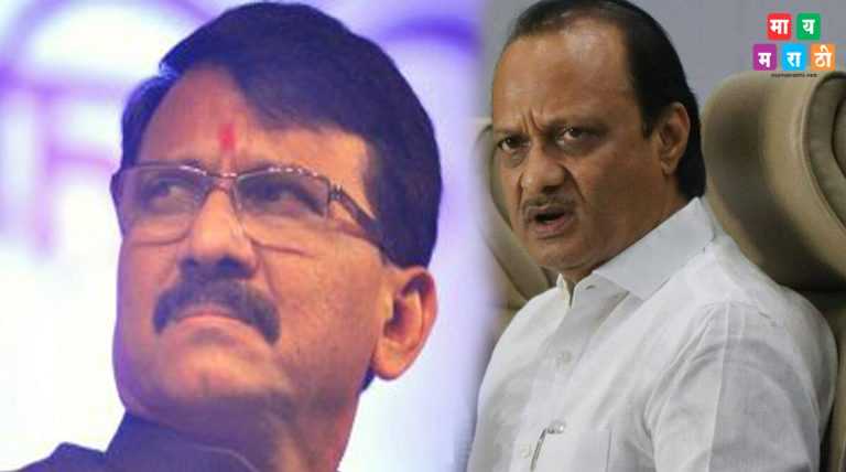महाराष्ट्राकडे वाकड्या नजरेने पाहाल तर याद राखा:कर्नाटकच्या मुख्यमंत्र्यांना इशारा