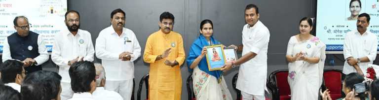 गावांच्या विकासात सरपंचांनी कृतीशील विचारांनी नेतृत्व करावे – केंद्रीय आरोग्य आणि कुटुंबकल्याण राज्यमंत्री डॉ. भारती पवार 