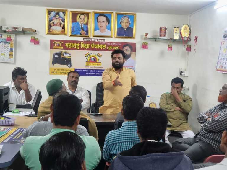 रिक्षा चालक मालकानो  लाखोच्या संख्येने २८ नोव्हेंबरच्या आंदोलनात सहभागी व्हा-बाबा कांबळे