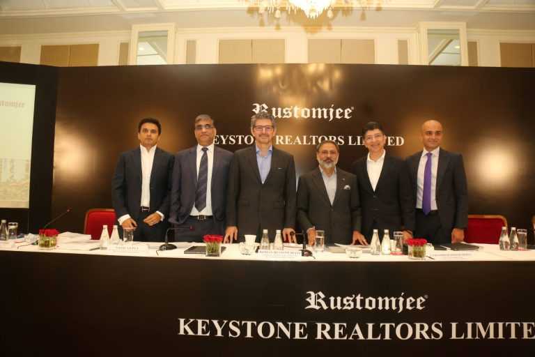 कीस्टोन रियल्टर्स लिमिटेडचा आयपीओ १४ नोव्हेंबर २०२२ रोजी खुला होणार