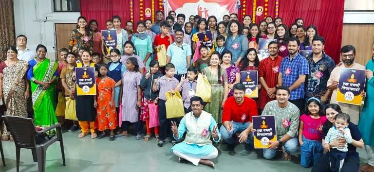 मैत्र युवा फाऊंडेशनची ५०० चिमुकल्यांसोबत ‘विशेष दिवाळी’ 