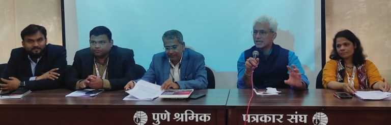 ‘एमआयटी डब्ल्यूपीयू’च्या स्कूल ऑफ मीडिया कम्युनिकेशनतर्फे तीन दिवसीय चौथ्या राष्ट्रीय माध्यम व पत्रकारिता परिषदेचे आयोजन