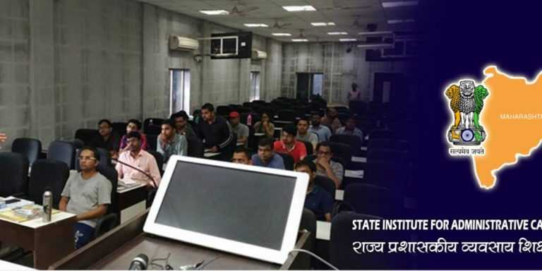‘यूपीएससी’ परीक्षा प्रशिक्षणासाठी अर्ज करण्याचे आवाहन; प्रवेश प्रक्रिया सुरु