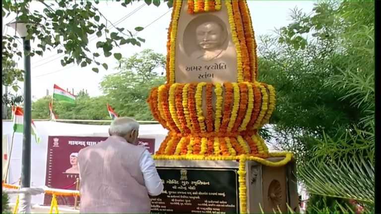 ‘मानगढ धाम की गौरव गाथा’या सार्वजनिक कार्यक्रमात पंतप्रधान झाले सहभागी