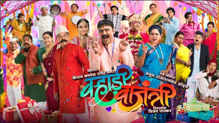 आनंदाला लागलाय मोबाईलचा नाद!