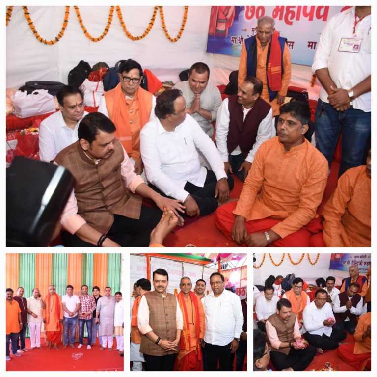 छट उत्सव महापर्व उत्साहात संपन्न