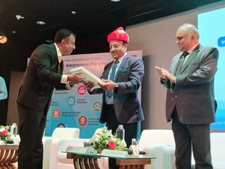 उद्योग क्षेत्रात मतदानाची टक्केवारी वाढविण्यासाठी प्रयत्न करण्याचे मुख्य निवडणूक आयुक्त राजीव कुमार यांचे आवाहन