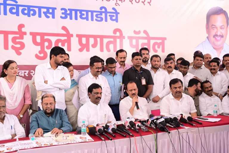 महाविकास प्रणित “सावित्रीबाई फुले प्रगती पॅनल” च्या मुख्य प्रचार कचेरीचा शुभारंभ अजित पवार यांच्या हस्ते संपन्न