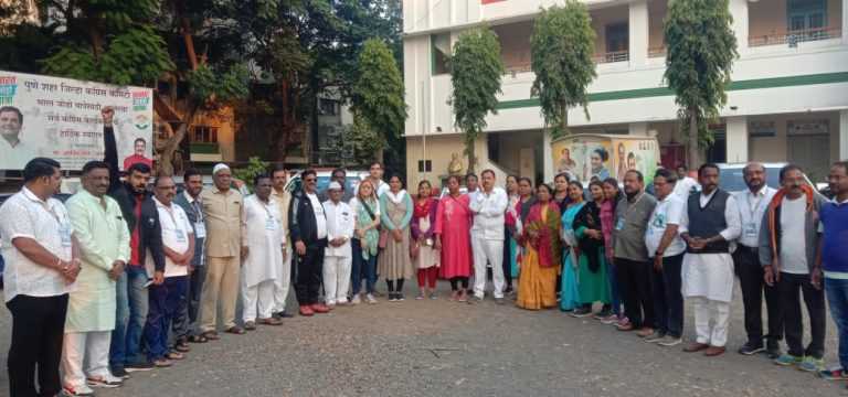 राहुल गांधी यांच्या भारत जोडो यात्रेसाठी पुण्यातून पदाधिकारी व कार्यकर्ते शेगाव कडे रवाना.