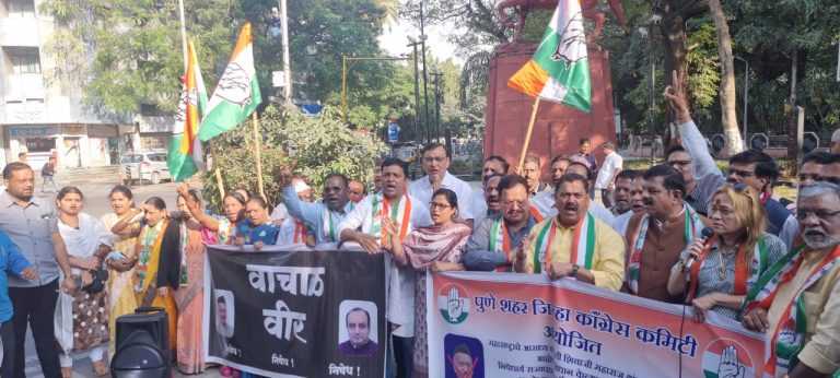 राज्यपाल कोश्यारी यांच्या प्रतिमेस काँग्रेसचे जोडो मारो आंदोलन