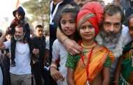 भारत जोडो यात्रा घराघरात पोहोचली ; लहान - थोरांच्या तोंडीही 