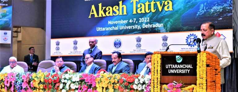 विज्ञानाने कालच्या परी-कथांचे आजच्या वास्तवात रुपांतर केले आहे- केंद्रीय मंत्री डॉ. जितेंद्र सिंह