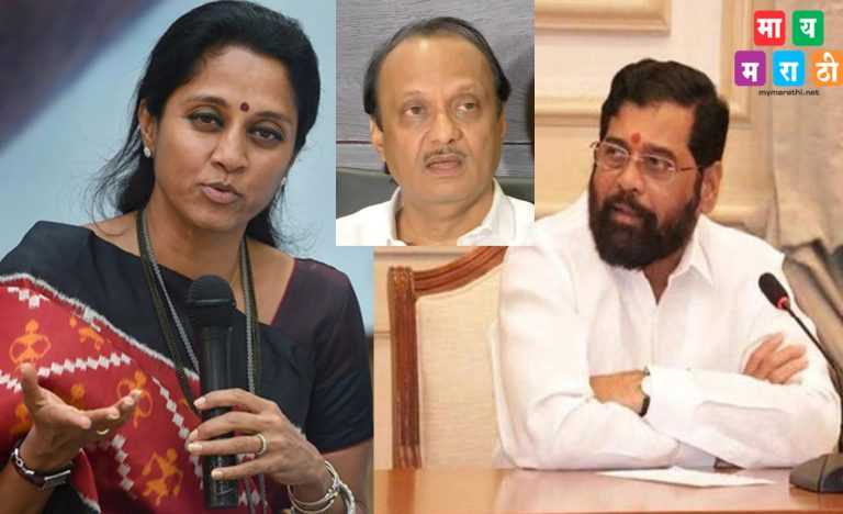 मुख्यमंत्री ज्योतिष बघतात हे ऐकूण हतबल झालो; अजित पवार, सुप्रिया सुळेंची टीका