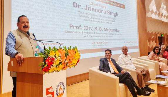 केंद्रीय मंत्री डॉ जितेंद्र सिंह यांनी  पुण्यातील सिम्बायोसिस विद्यापीठ रुग्णालय आणि संशोधन केंद्र येथे मेटाबॉलिक अँड एंडोक्राइन डिसऑर्डर सेंटरचे उद्घाटन केले