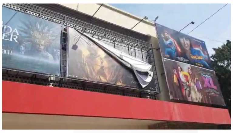 संभाजी ब्रिगेडने पुण्यातील सर्व चित्रपटगृहातील ‘हर हर महादेव’ चित्रपट बंद पाडले; ‘मंगला’वरील पोस्टर फाडले