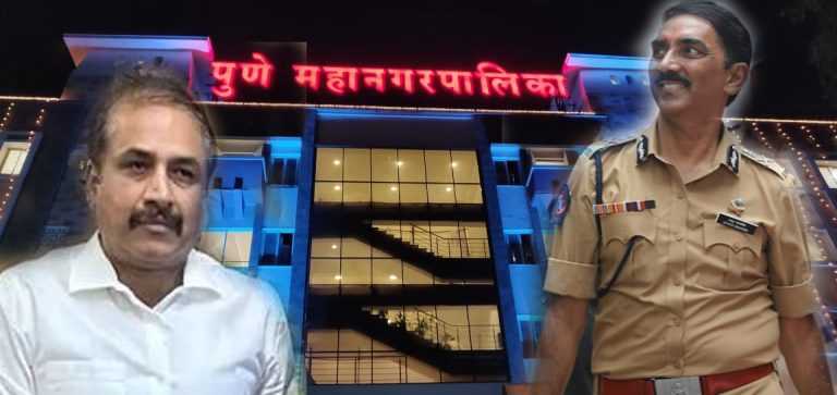 गुप्ताजी या महापालिकेला जरा ताळ्यावर आणाच..वाहतूक कोंडीला महापालिकेचा भ्रष्ट कारभार ही कारणीभूत.