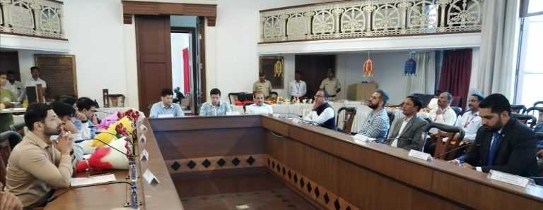 पुण्यातील नियोजित जी-२० परिषदेच्या आयोजनासंदर्भात आढावा बैठक