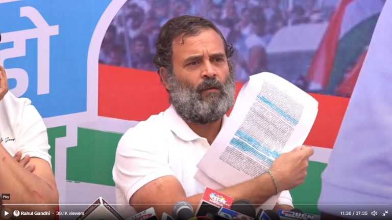 राहुल गांधींनी दाखवला थेट स्वातंत्र्यवीरांचा माफीनामा