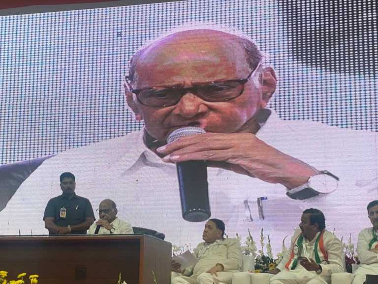 राज्यात परिवर्तन घडवून आणण्याची ताकद राष्ट्रवादीच्या कार्यकर्त्यात आहे -शरद पवार