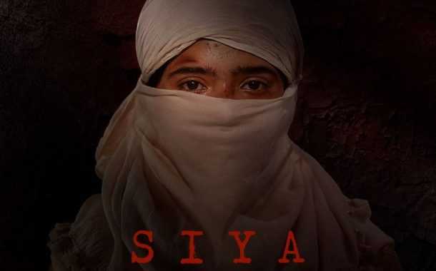 ‘सिया’- न्यायासाठी निर्दयी समाज व्यवस्थेशी लढा देणाऱ्या मुलीची, आतडे पिळवटून टाकणारी गोष्ट